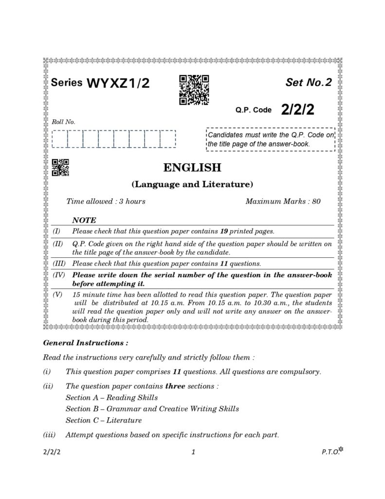 Class 10 English 2023 Topper's Answer Sheet