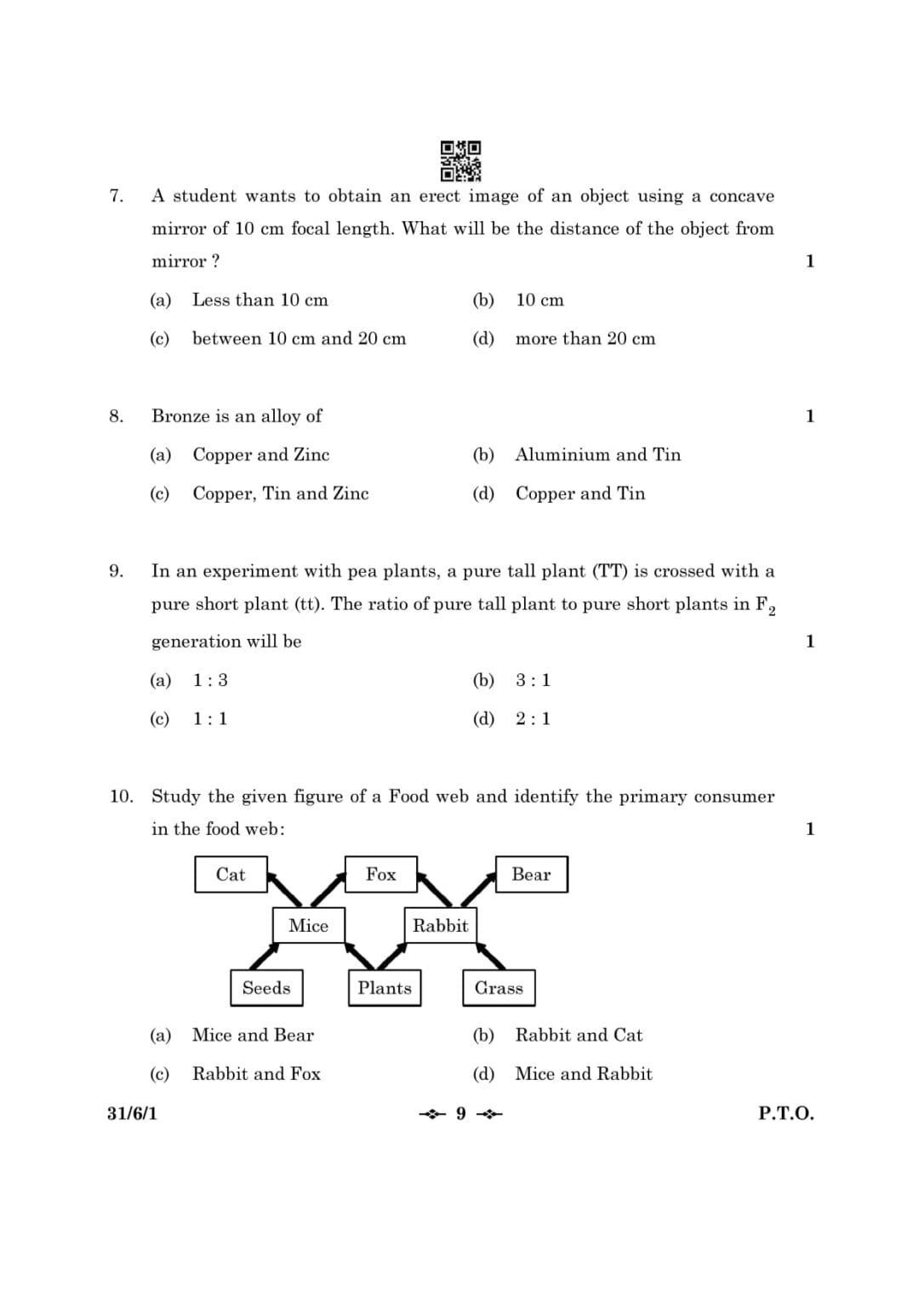 class 10 science lesson number 3 question answer