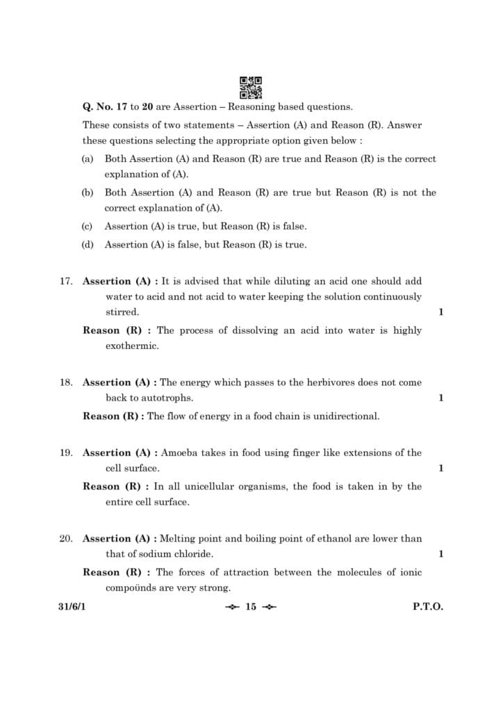 cbse class 10 science topper answer sheet 2023