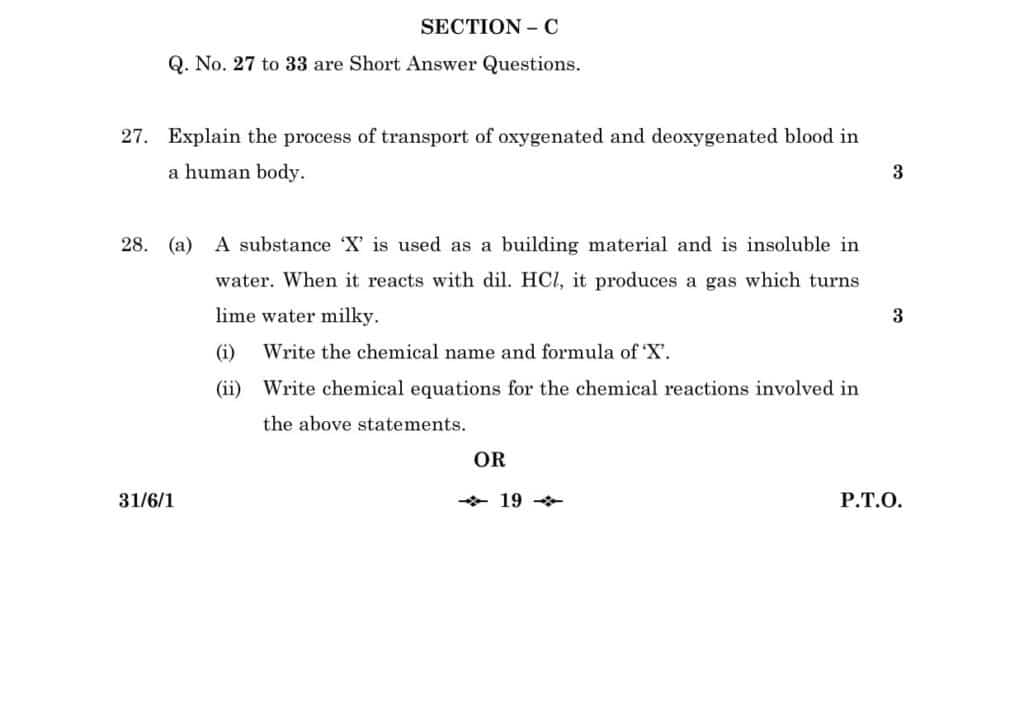 cbse class 10 science topper answer sheet 2023