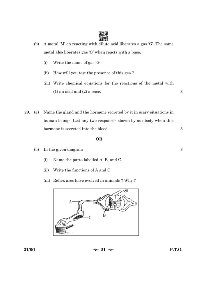 cbse class 10 science topper answer sheet 2023