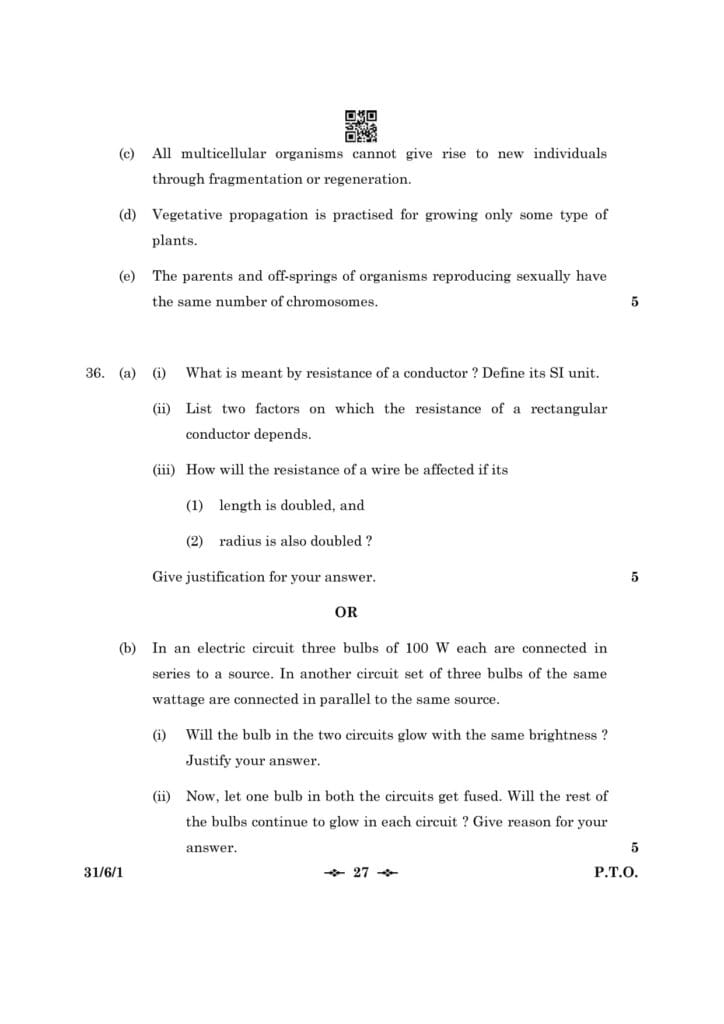 cbse class 10 science topper answer sheet 2023