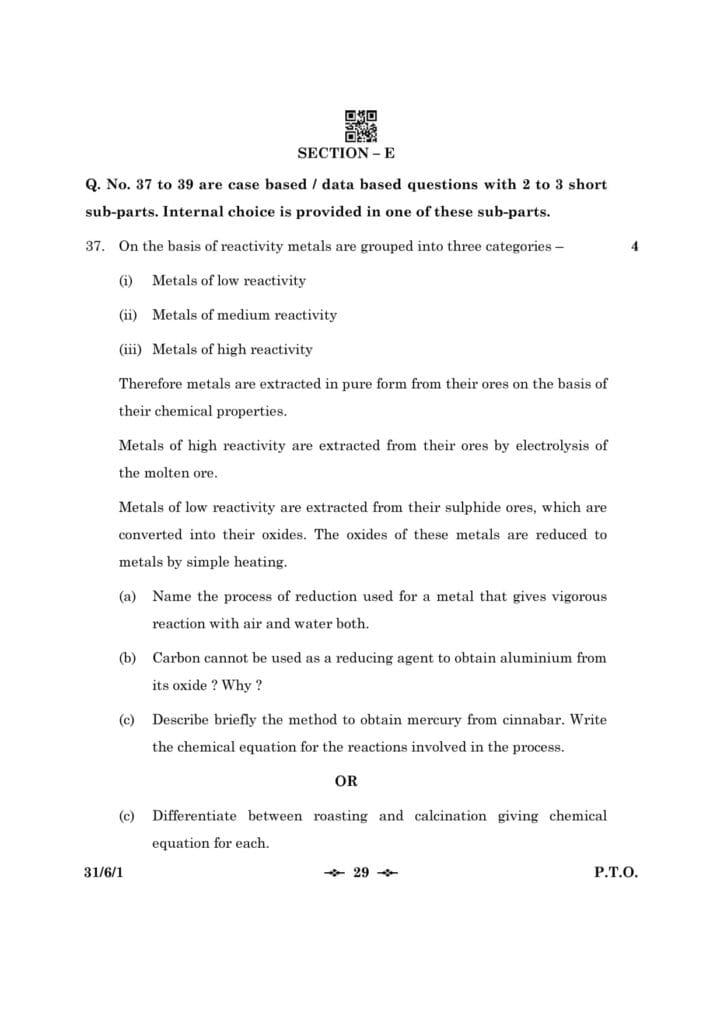 cbse class 10 science topper answer sheet 2023