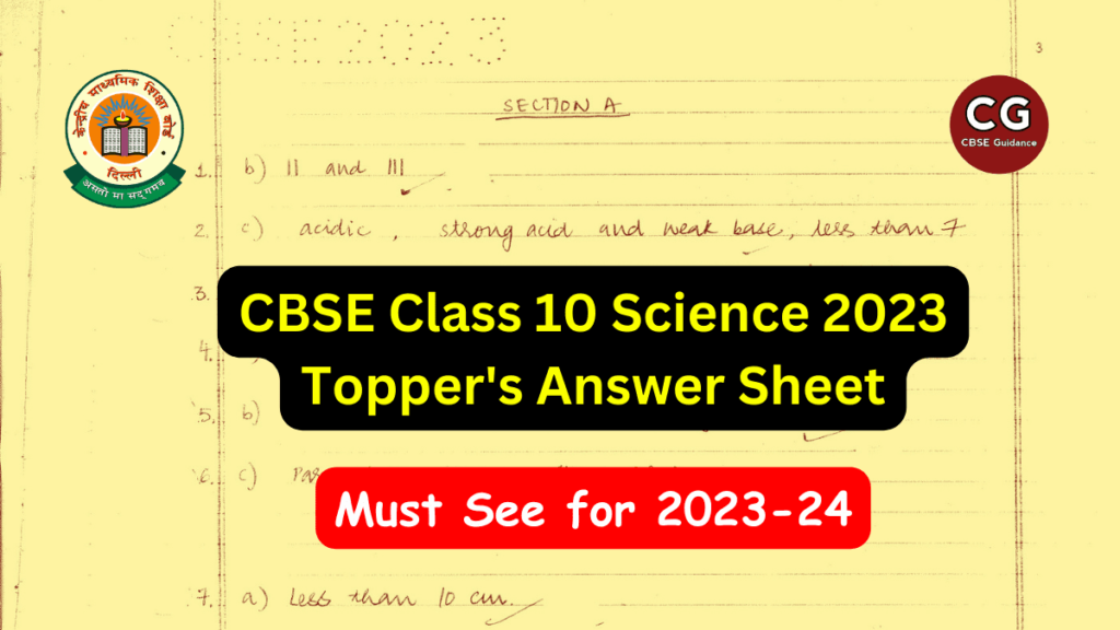 CBSE Class 10 Science Topper's Answer Sheet 2023
