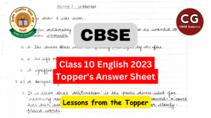 Class 10 English 2023 Topper's Answer Sheet