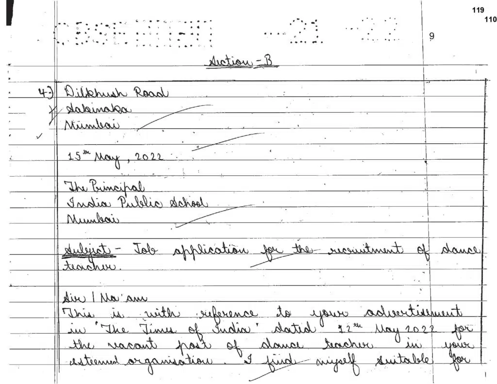 class 12 english application for job