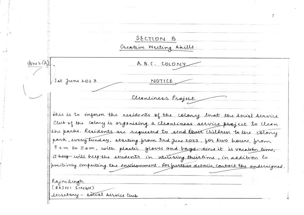 class 12 english topper's answer sheet for 2023