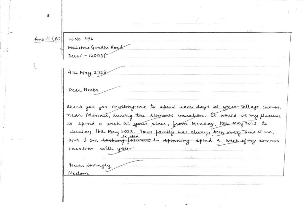 class 12 english topper's answer sheet for 2023
