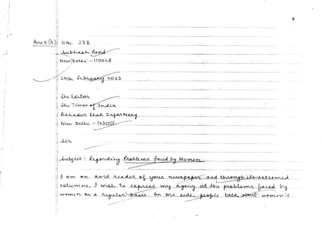 class 12 english topper's answer sheet for 2023