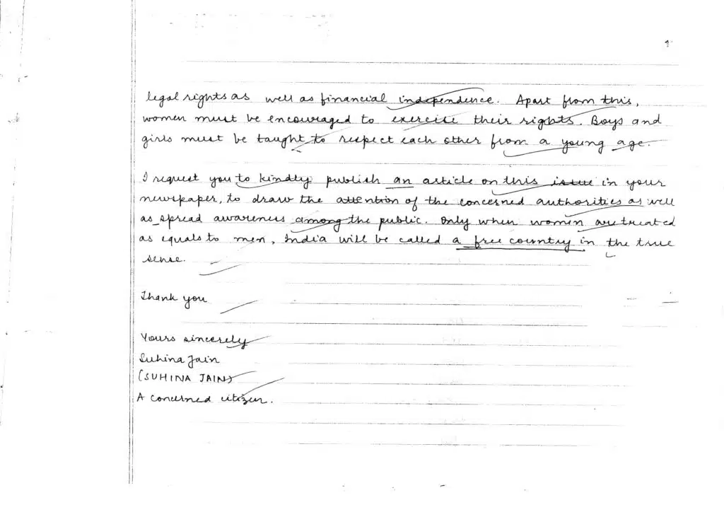 class 12 english topper's answer sheet for 2023