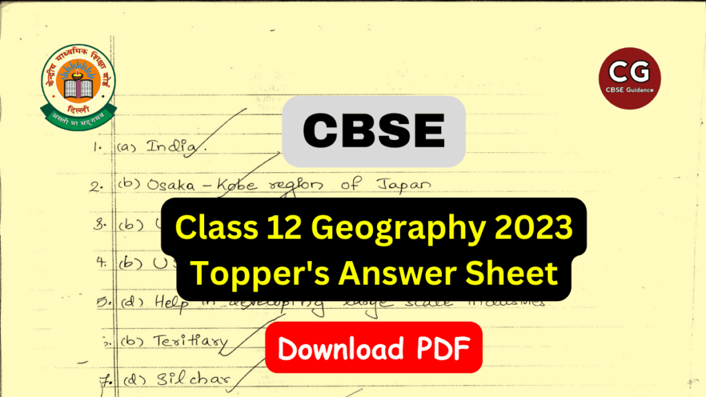 class 12 geography 2023 topper answer sheet