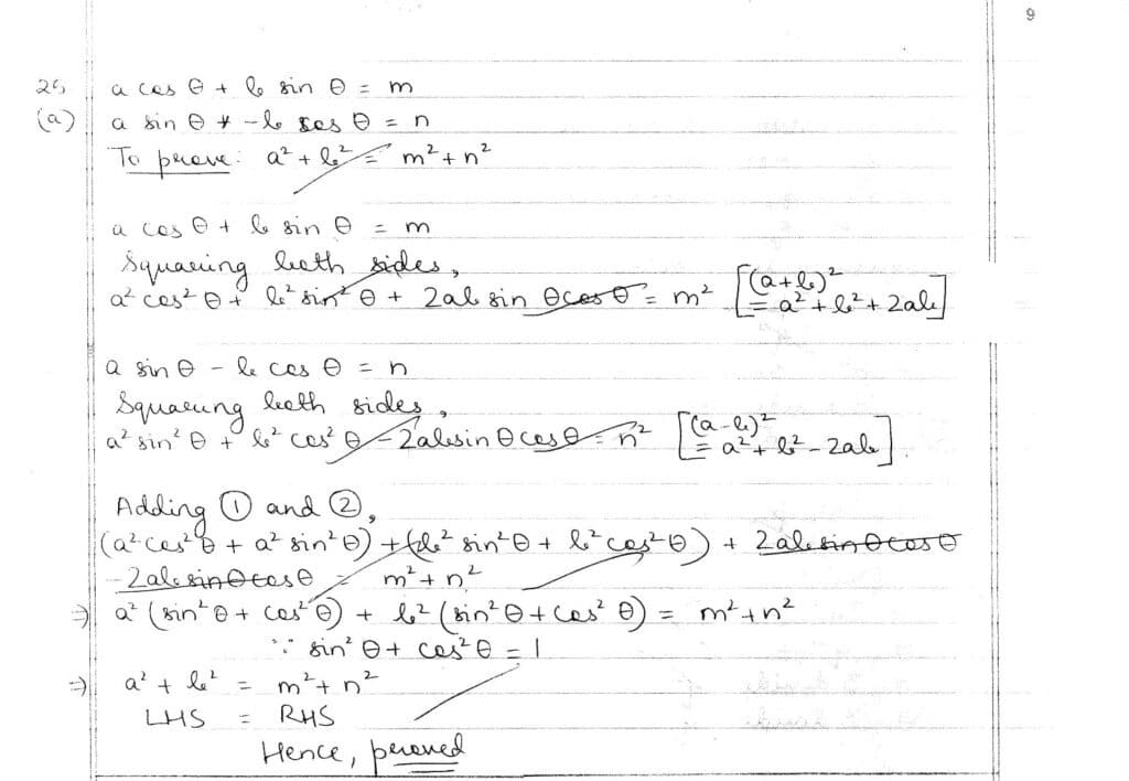 cbse class 10 maths 2023 topper answer sheet