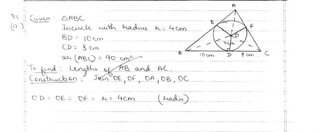 cbse class 10 standard maths 2023 topper answer sheet