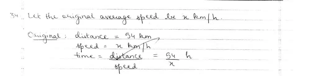 cbse class 10 standard maths 2023 topper answer sheet