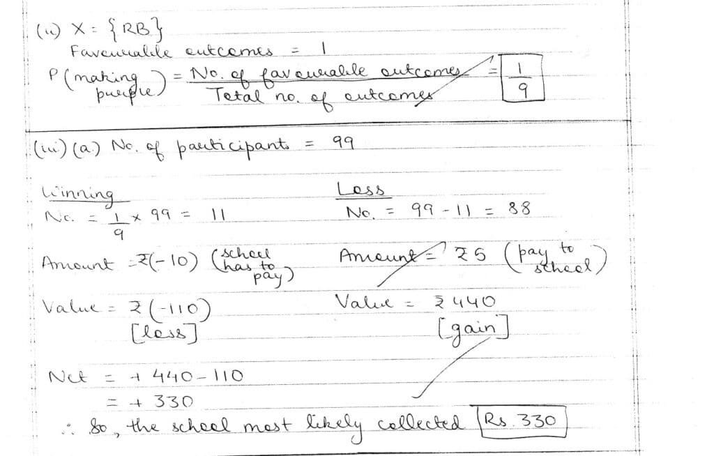 cbse class 10 standard maths 2023 topper answer sheet