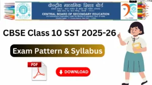 cbse class 10 sst syllabus pdf download