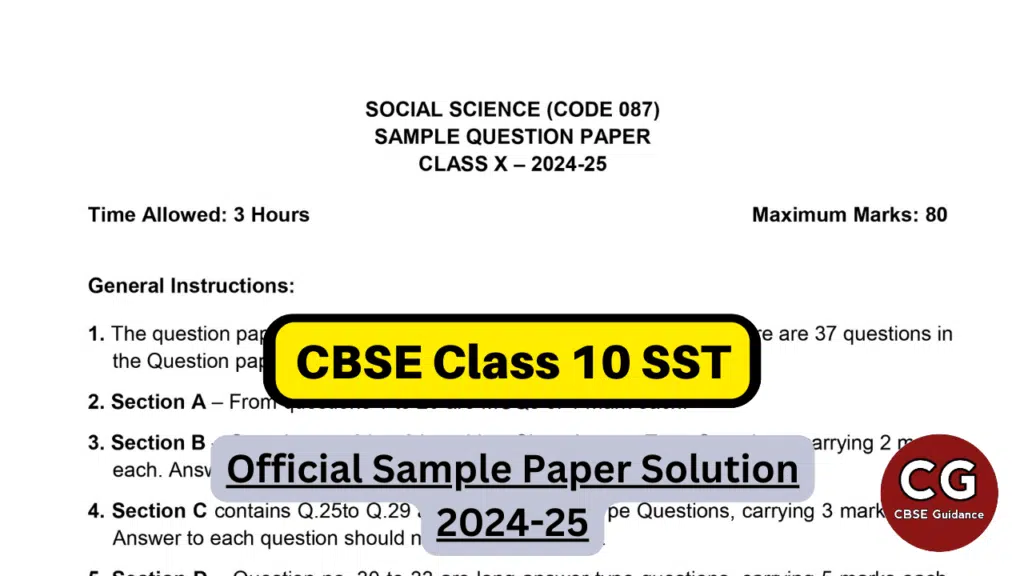 cbse class 10 social science official sample paper solution 2024-25
