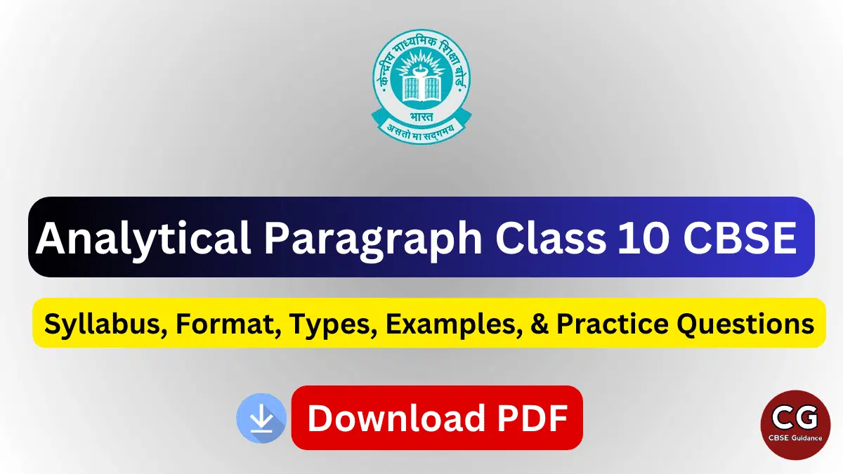 analytical paragraph writing class 10 english cbse