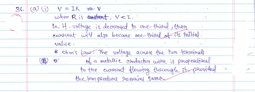 CBSE Class 10 Science 2024 Topper’s Answer Sheet: Download with Solutions
