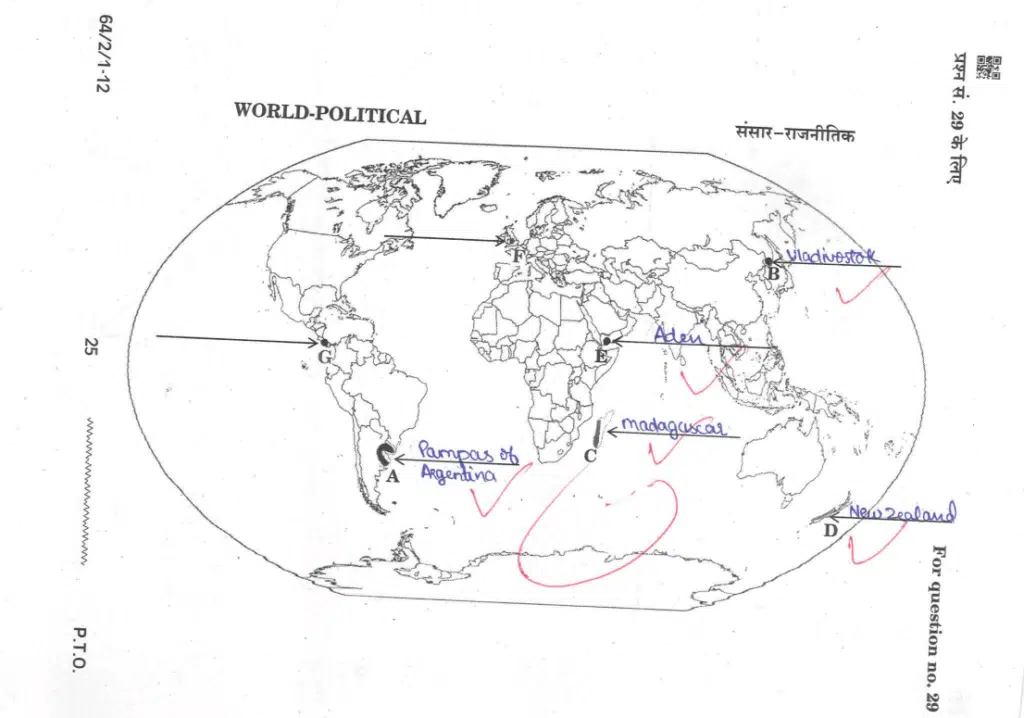 CBSE Class 12 Geography 2024 Topper’s Answer Sheet – Download PDF & Analysis