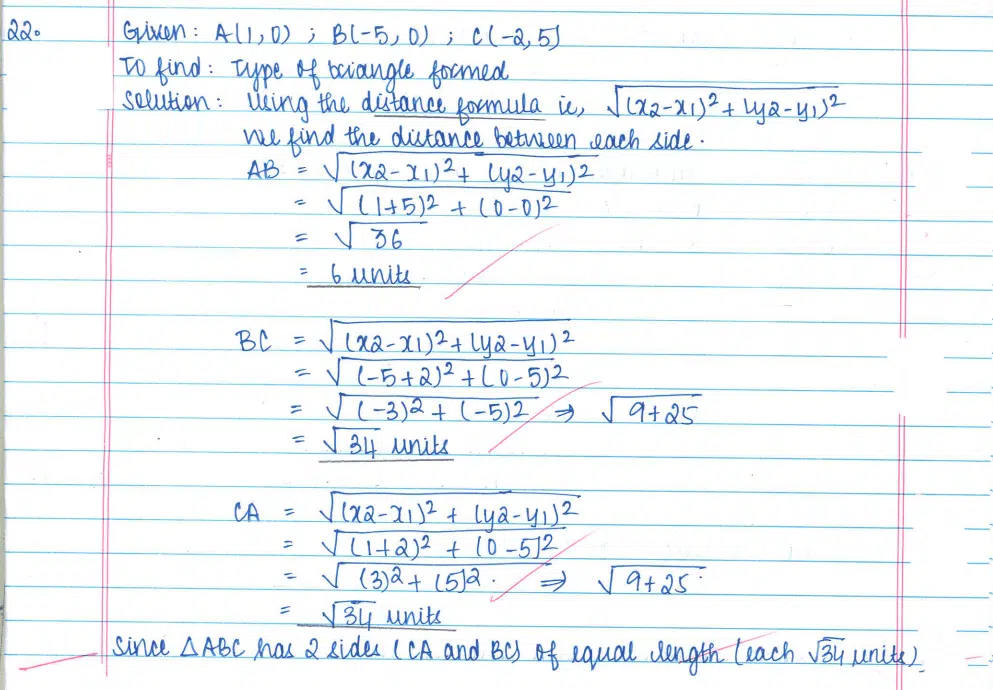 CBSE Class 10 Maths Topper's Answer Sheet 2024: PDF Download & Analysis