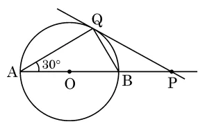 CBSE Class 10 Maths Topper's Answer Sheet 2024: PDF Download & Analysis