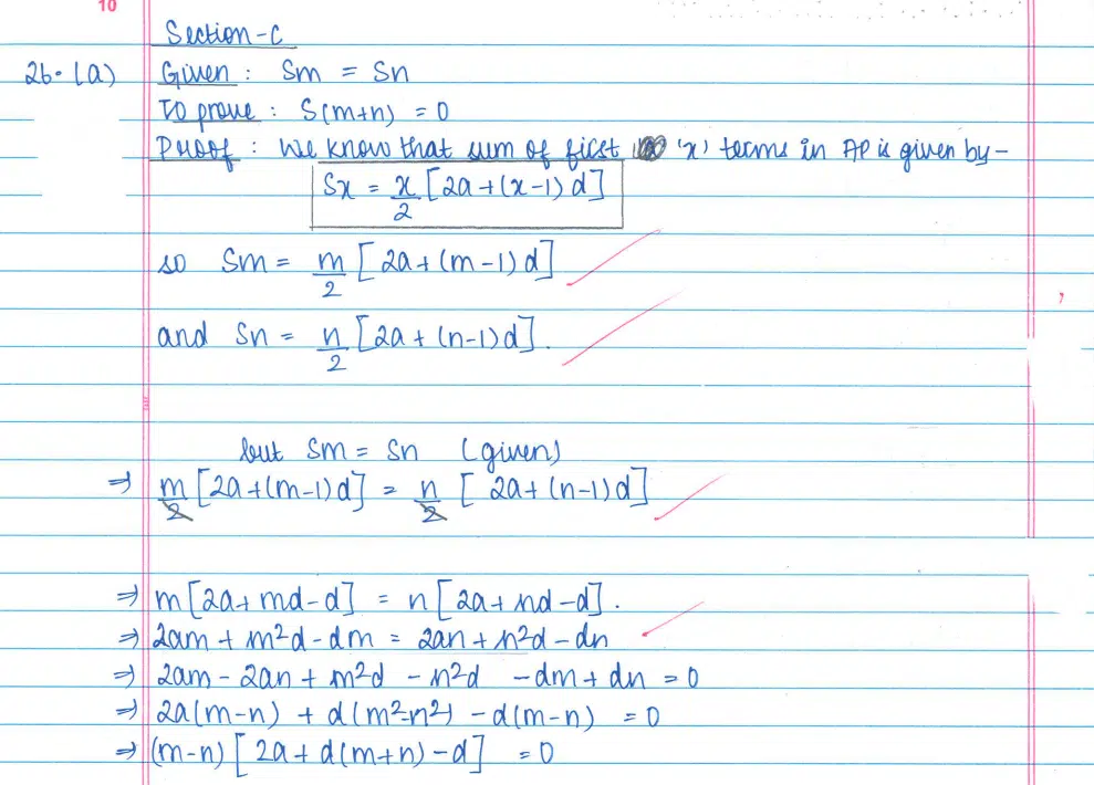 CBSE Class 10 Maths Topper's Answer Sheet 2024: PDF Download & Analysis