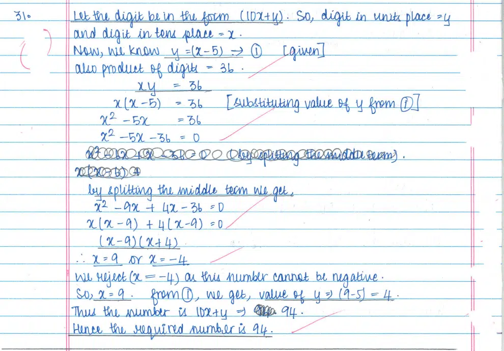 CBSE Class 10 Maths Topper's Answer Sheet 2024: PDF Download & Analysis