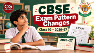 cbse class 10 exam pattern latest updates