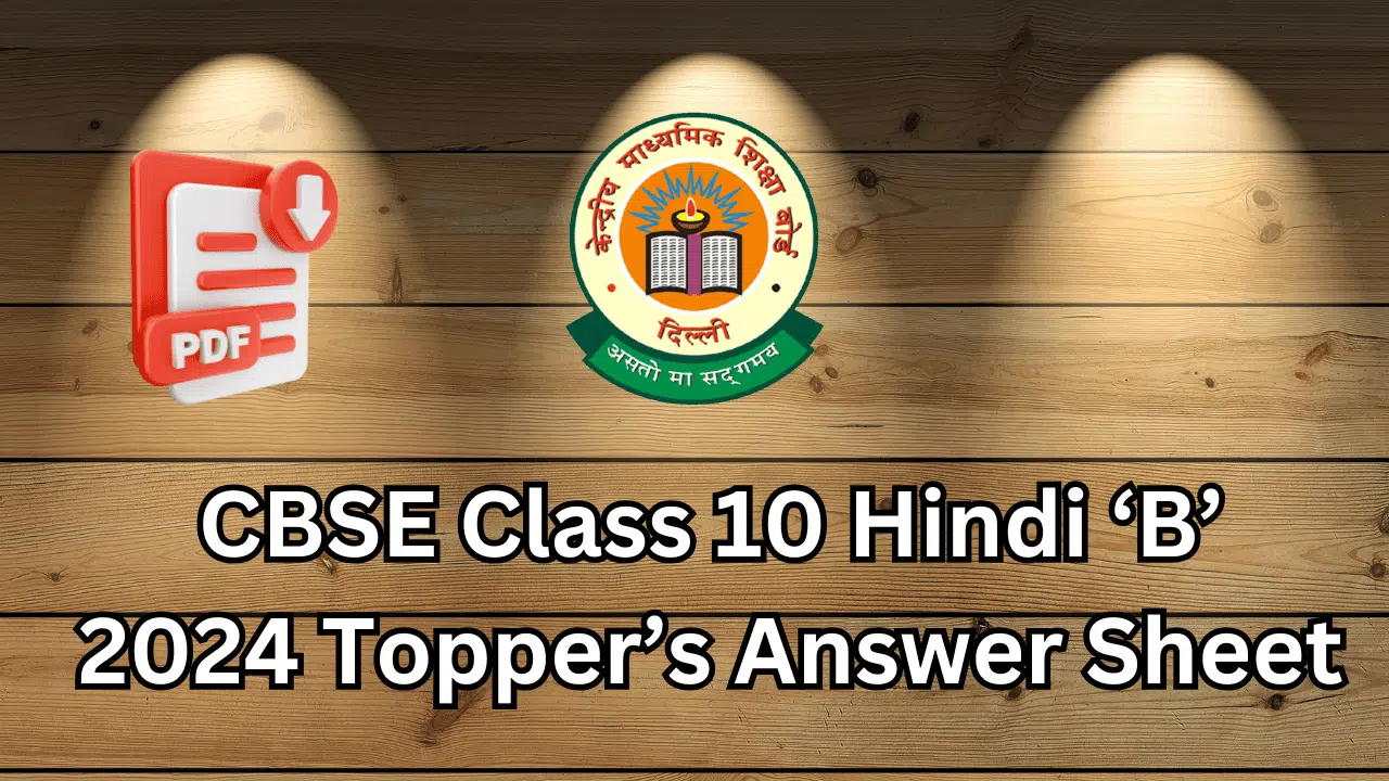 class 10 hindi b toppers answer sheet model answer cbse