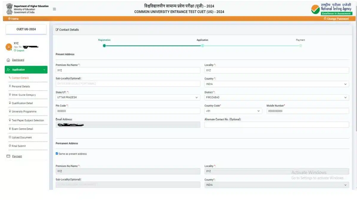 CUET Application Form Details