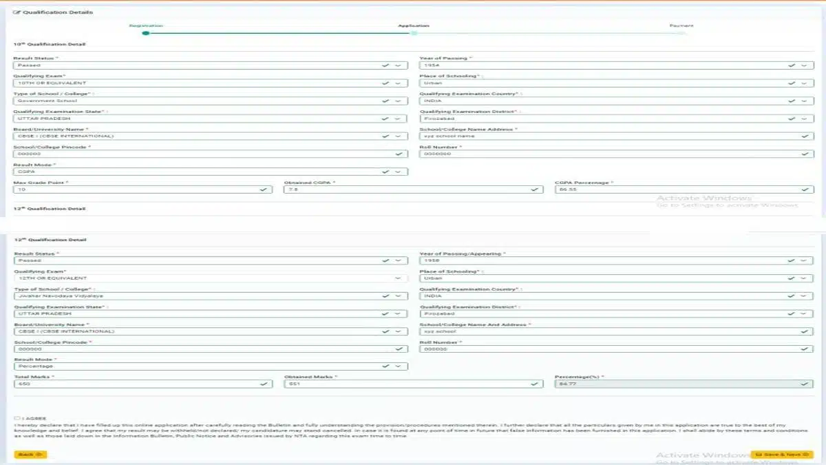 CUET UG Academic Details