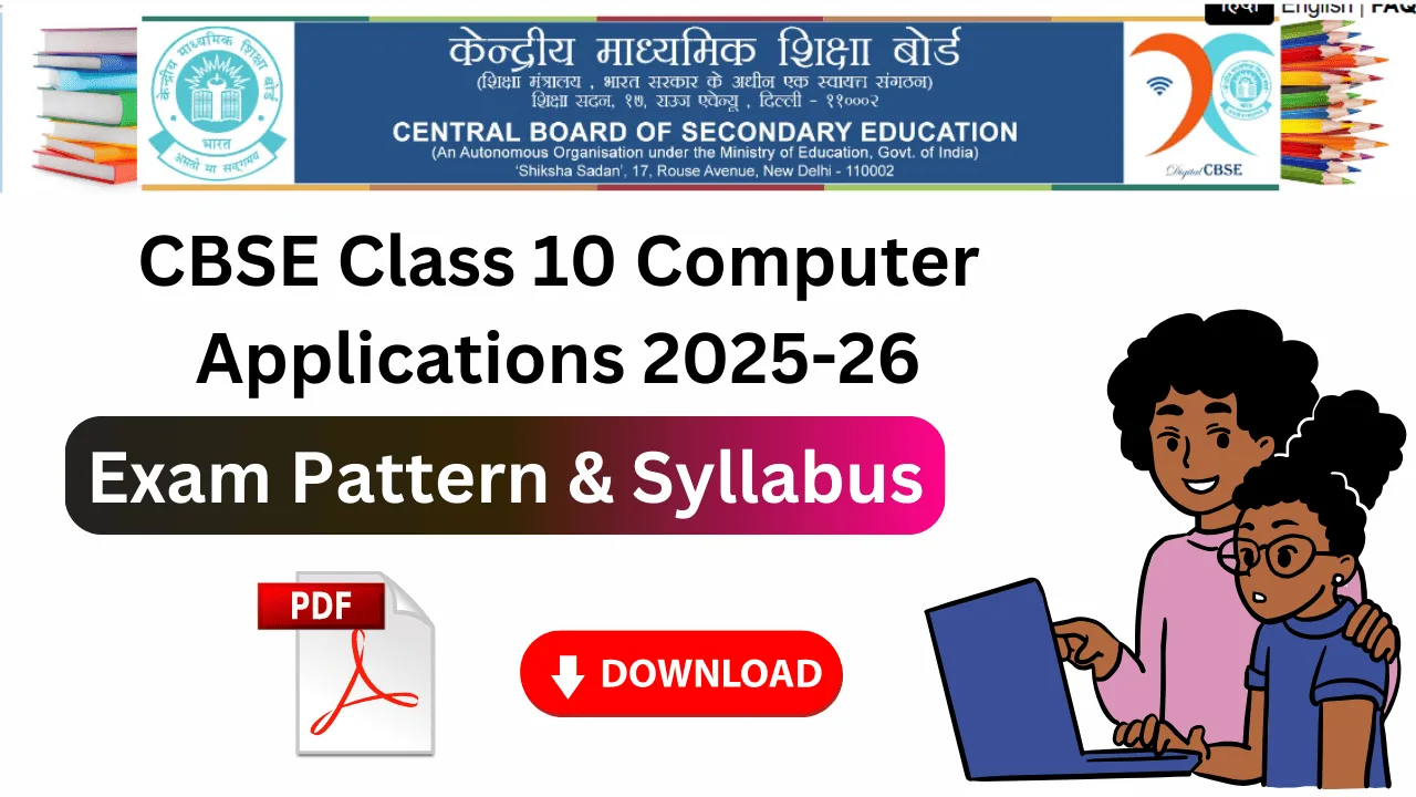 cbse class 10 computer applications syllabus pdf download