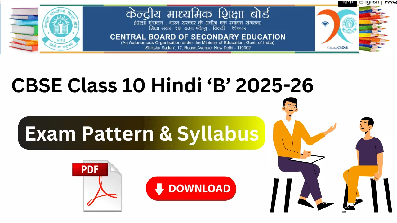 cbse class 10 hindi b syllabus pdf download
