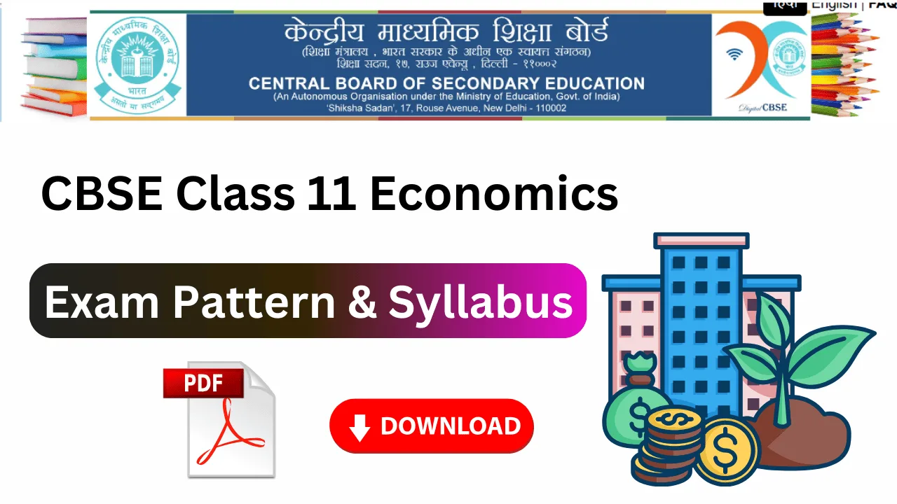 cbse class 11 economics syllabus pdf download