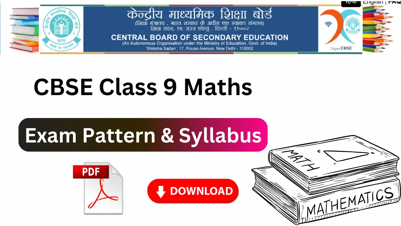 CBSE Class 9 Maths Syllabus 2025-26: Download PDF & Full Exam Pattern ...