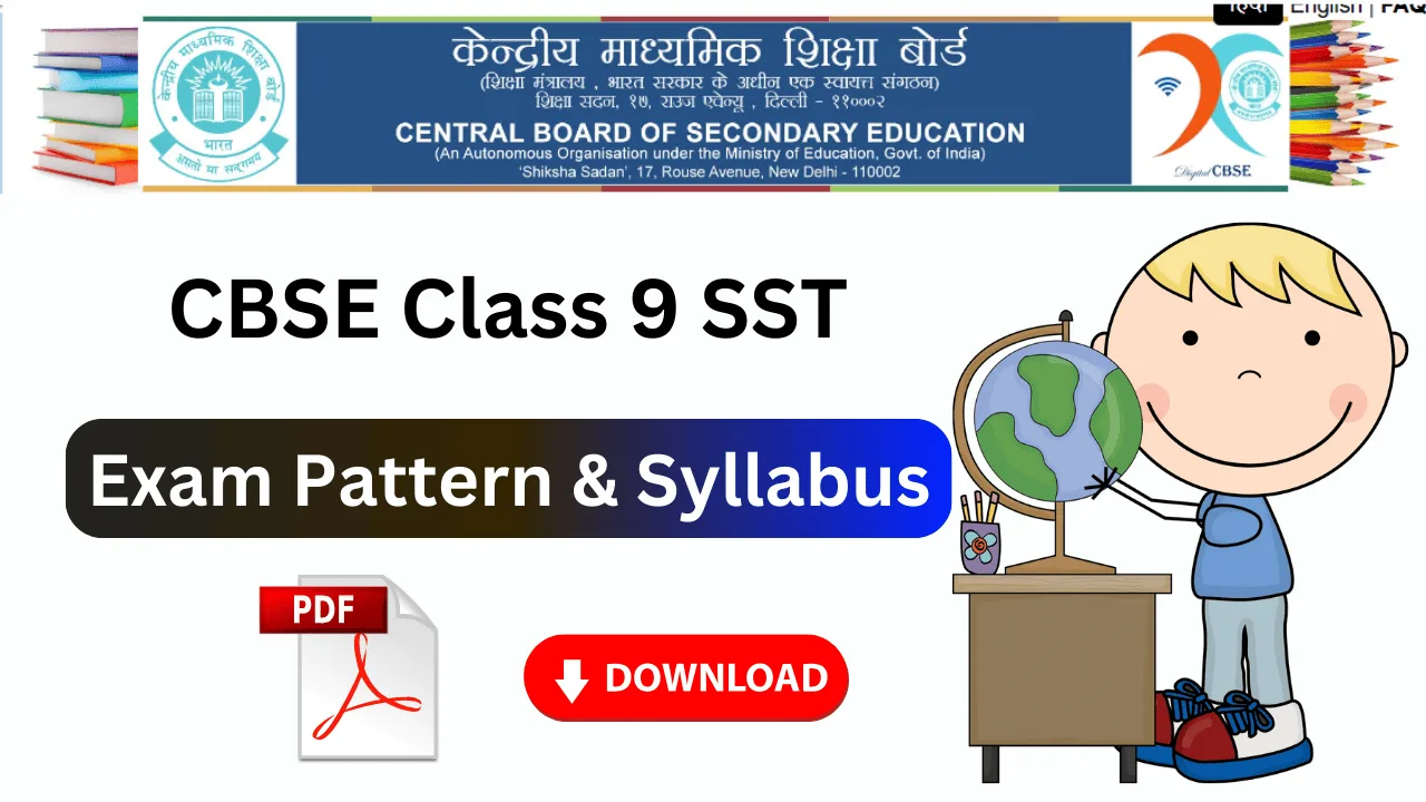 cbse class 9 sst syllabus pdf download