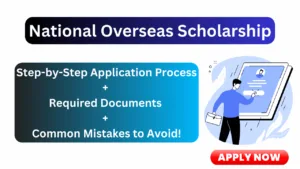 National overseas scholarship apply online