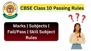cbse class 10 passing rules