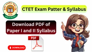 ctet exam syllabus pdf download