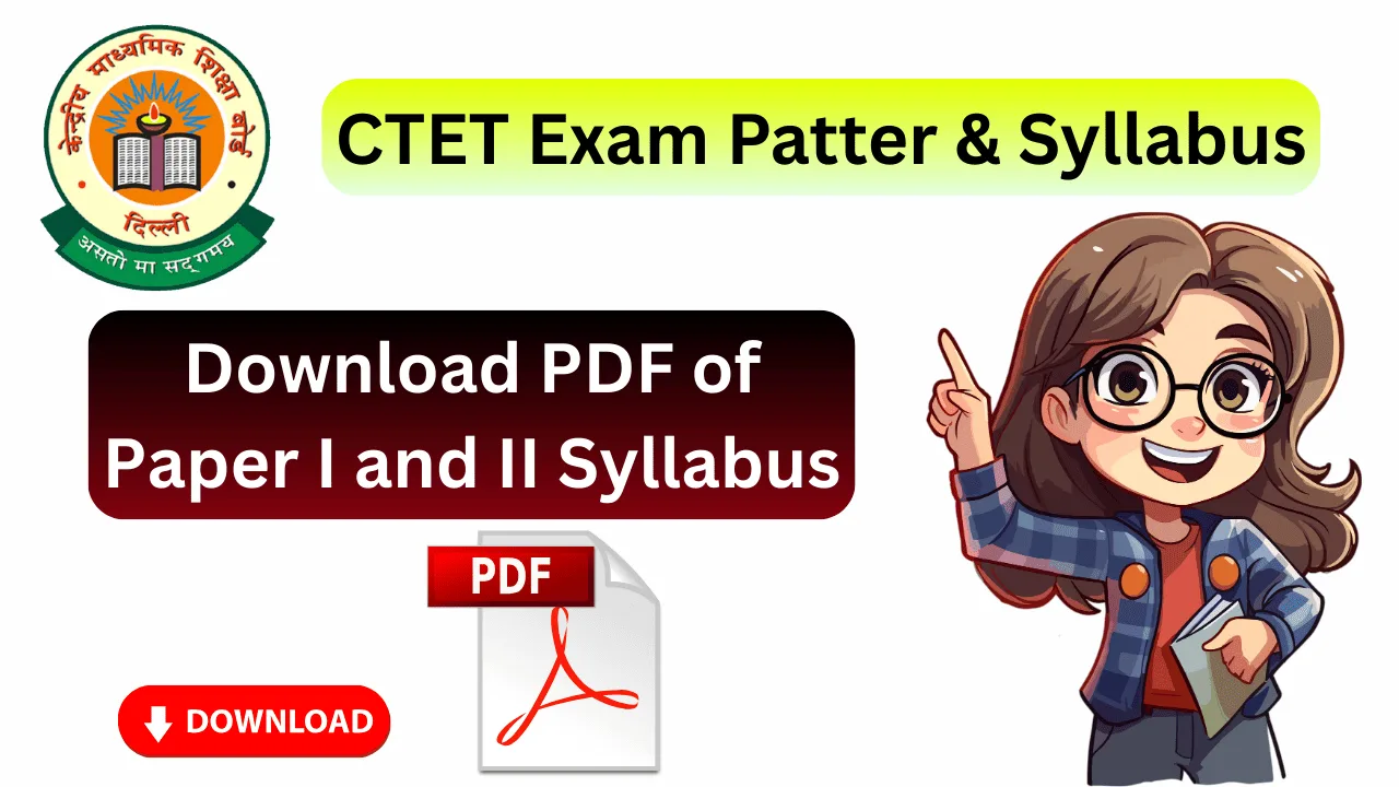 ctet exam syllabus pdf download