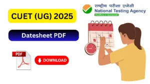 cuet ug 2025 exam datesheet pdf