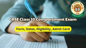 cbse class 10 compartment exam 2025