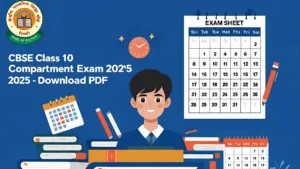 cbse class 10 supplementary exam datesheet