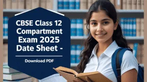 cbse class 12 supplementary exam datesheet
