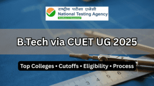 btech admission through cuet ug exam