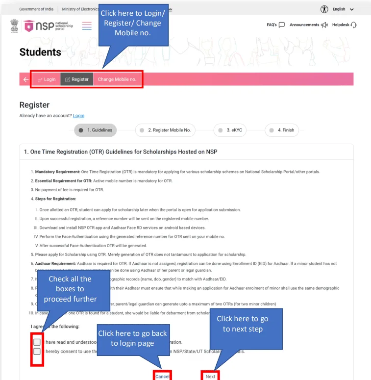 How to Apply for NMMSS 2025-26: Step-by-Step Guide