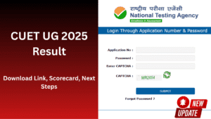 cuet ug 2025 result