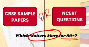 CBSE Sample Papers Vs NCERT Questions