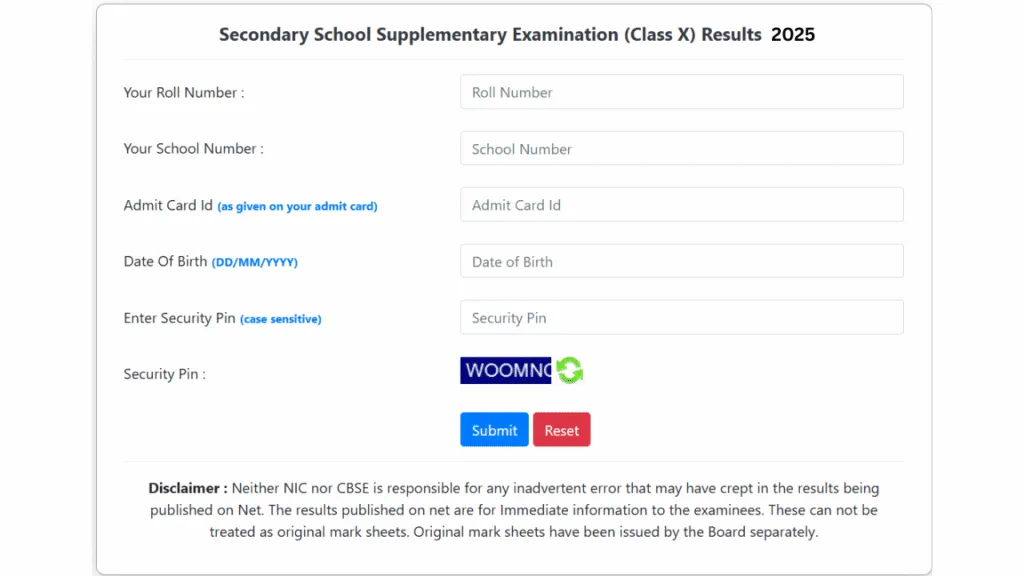 cbse class 10 supplementary exam result